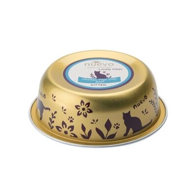 NUEVO Kitten Chicken FILET with Beef bal.12x85 g vanička