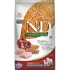 Farmina N&D dog AG senior medium & maxi, chicken, spelt, oats & pomegranate 2,5 kg (2,5 kg)