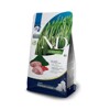 Farmina N&D dog SPIRULINA (GF) puppy medium & maxi, lamb 2 kg (2 kg)