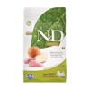 Farmina N&D dog PRIME (GF) adult mini, boar & apple 0,8 kg (0,8 kg)
