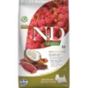Farmina N&D dog QUINOA (GF) adult mini, skin & coat, duck & coconut 2,5 kg (2,5 kg)