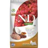 Farmina N&D dog QUINOA (GF) adult mini, skin & coat, quail & coconut 2,5 kg (2,5 kg)