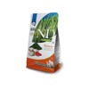 Farmina N&D dog SPIRULINA (GF) adult medium & maxi herring 2 kg (2 kg)