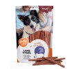 Pamlsok DUVO+ Meat! Tyčinky jahňa 80 gr (Tyčinky Jahňa)